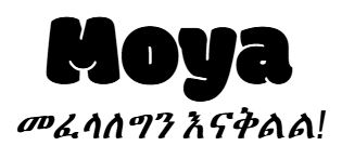 Moya Logo